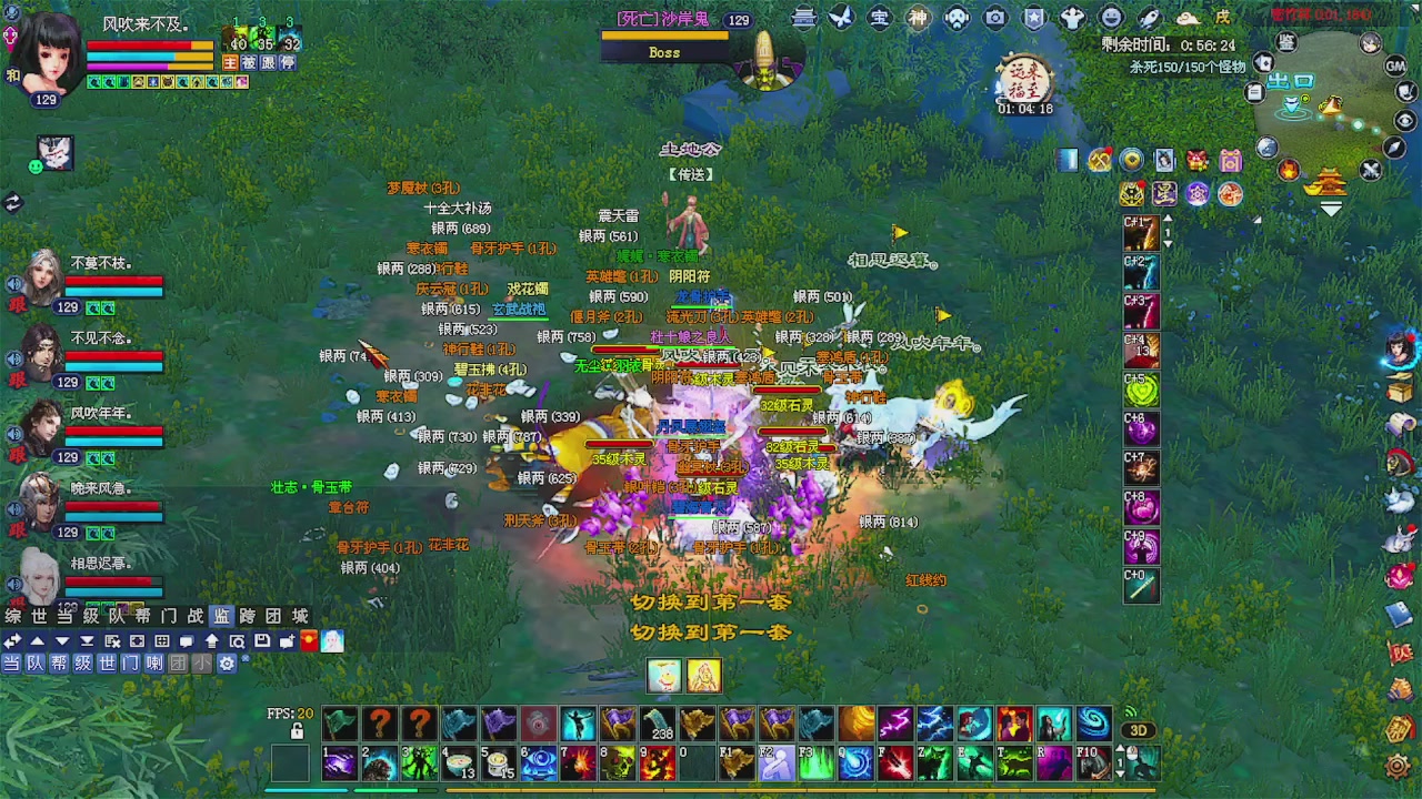 备战周年区 接资源