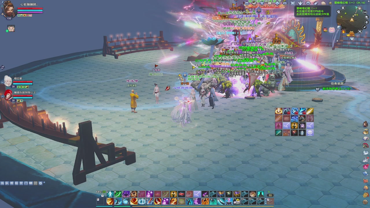 开启美好一天哈哈