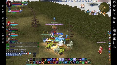 星光好礼，领钥匙！