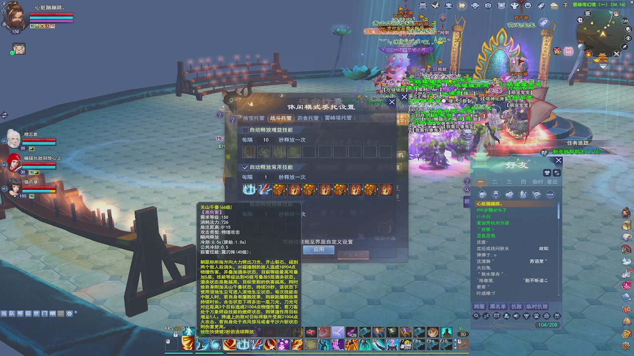 开启美好一天哈哈