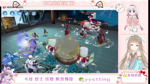 托管斗技挖土业务