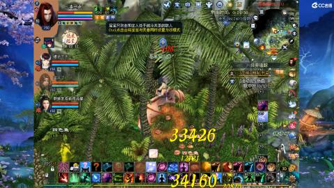 星光奖池更新了...