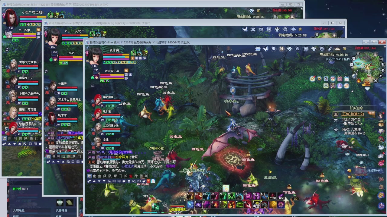 消失的沙贾汗（大二已失败）