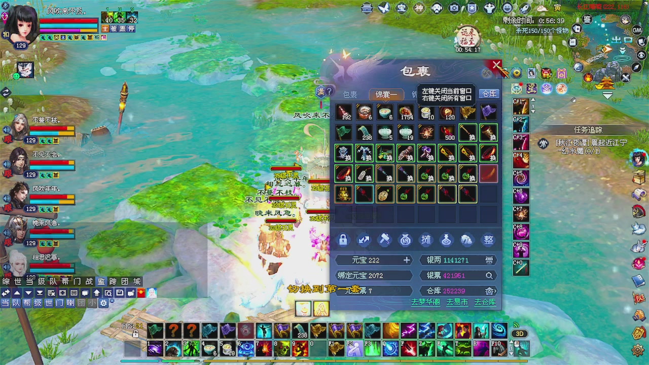 备战周年区 接资源