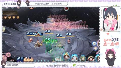 托管 调号 滴滴