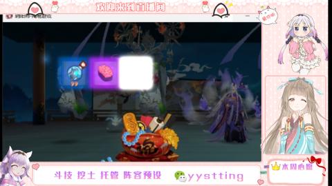 托管斗技挖土业务