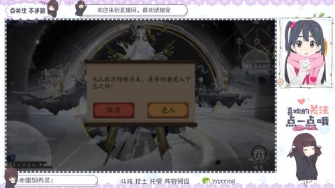 托管 调号 滴滴