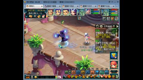 蝗虫太子的直播间