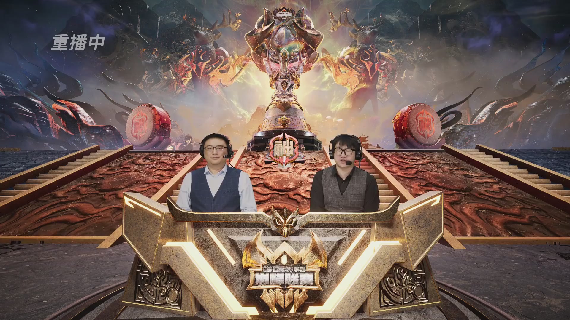 梦幻西游手游巅峰联赛S12预选赛