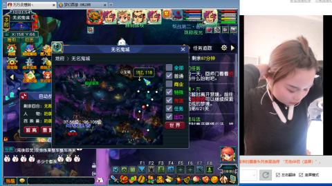 新人萌妹，大哥们多多陪伴