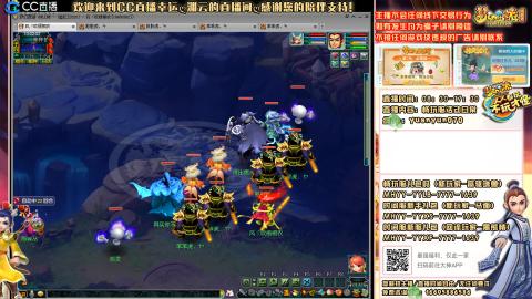 时间服-追忆2020-活动日常