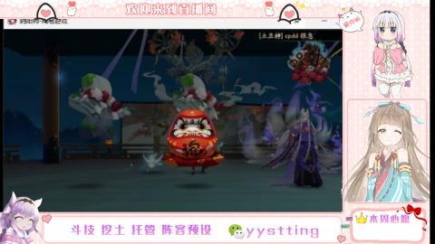 托管斗技挖土业务