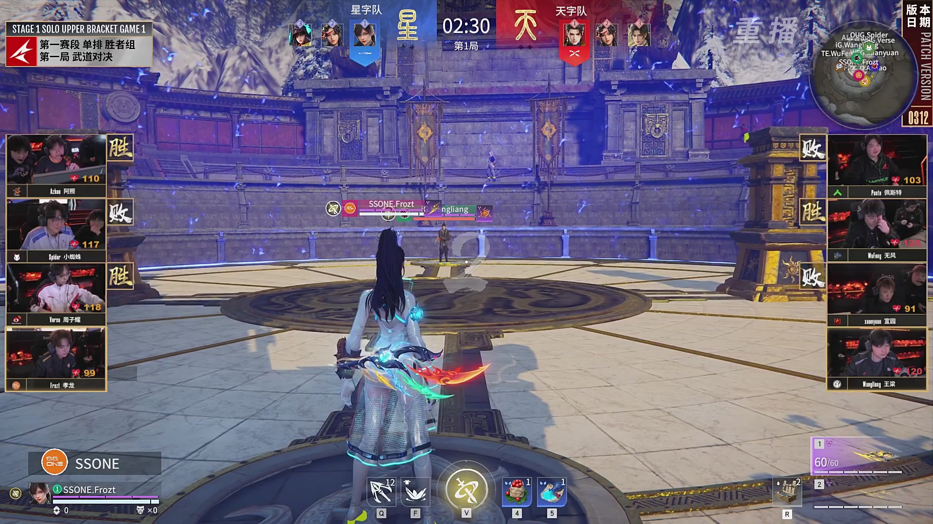 【重播】NBPL春季赛 单排 第一赛段 胜者组