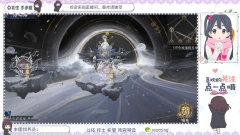 托管 调号 滴滴