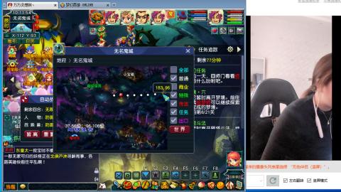 新人萌妹，大哥们多多陪伴