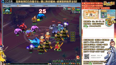 时间服-追忆2020-活动日常