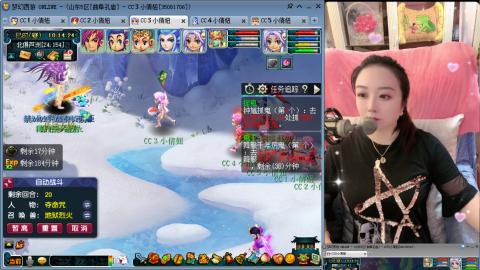 曲阜孔庙（青岛即墨姑娘）