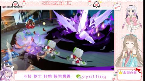 托管斗技挖土业务