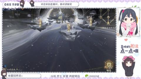 托管 调号 滴滴