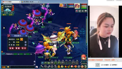 新人萌妹，大哥们多多陪伴