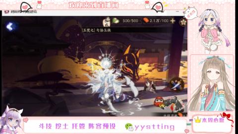 托管斗技挖土业务