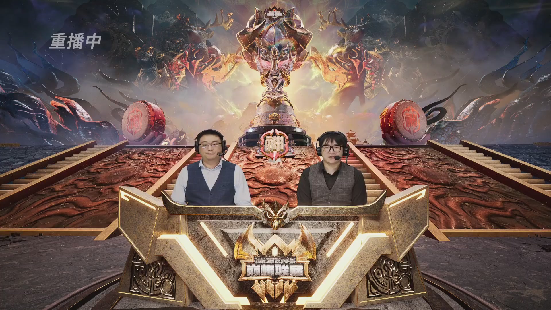 梦幻西游手游巅峰联赛S12预选赛