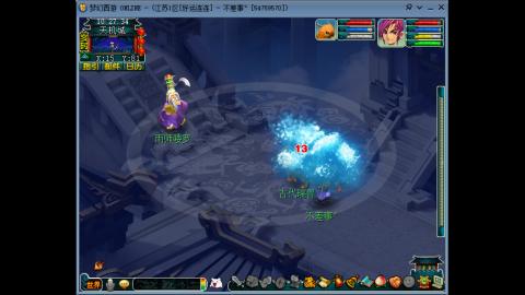 风里雨里.我在好运连连等你哦