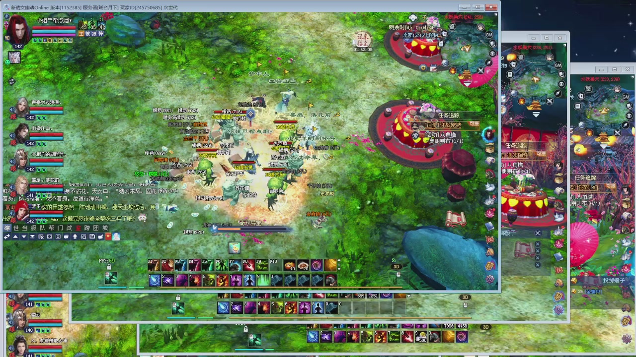 消失的沙贾汗（大二已失败）