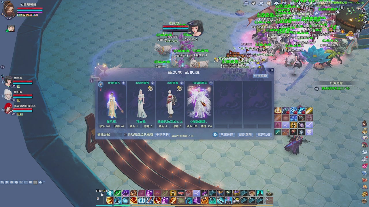 开启美好一天哈哈