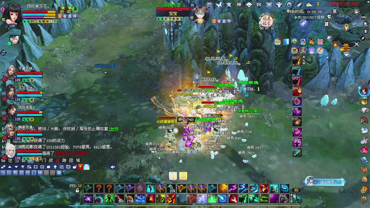 备战周年区 接资源