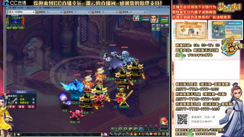 时间服-追忆2020-活动日常