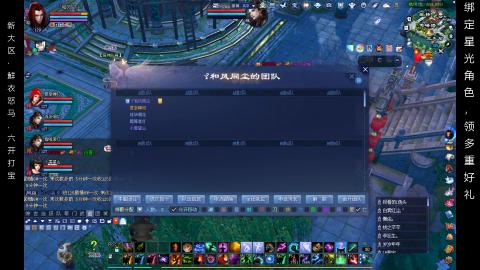 星光好礼，领钥匙！