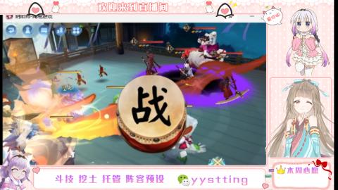 托管斗技挖土业务