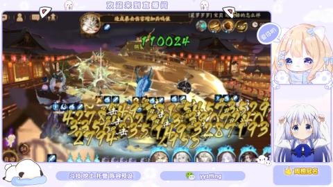 接托管 预设 超鬼王