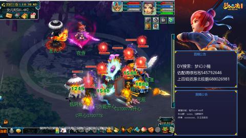 估配调出一条龙