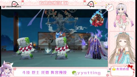 托管斗技挖土业务