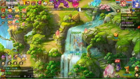 梦幻西游手游日常直播