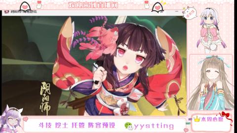 托管斗技挖土业务