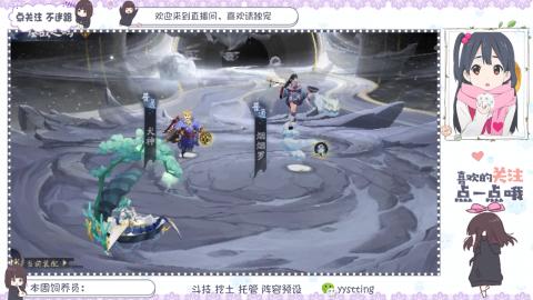 托管 调号 滴滴