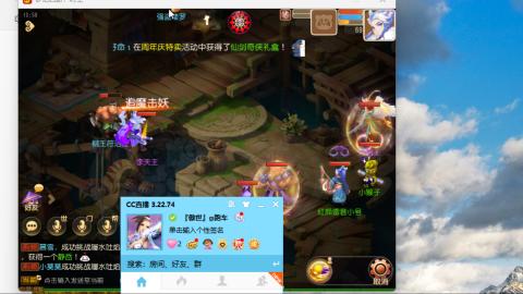 只希望我能带给你们快乐