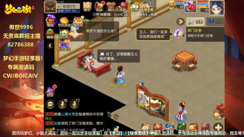 专治各种不开心