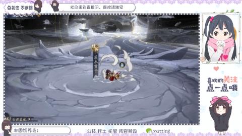 托管 调号 滴滴