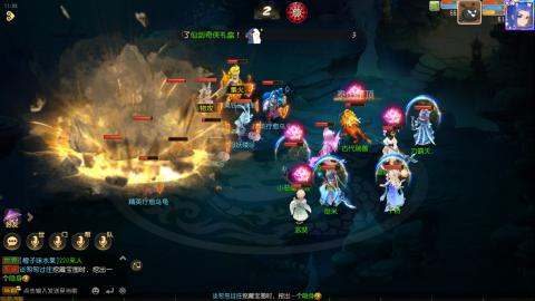 梦幻西游手游日常直播