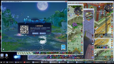 嘴强王者 带你嗨翻天