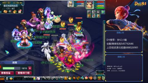 估配调出一条龙