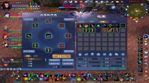 倩女幽魂打宝各种任务