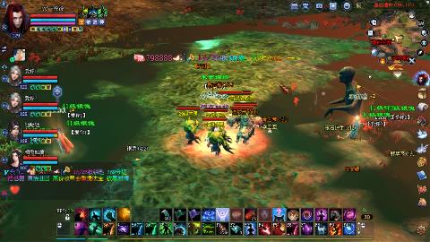 鲜衣怒马开129了