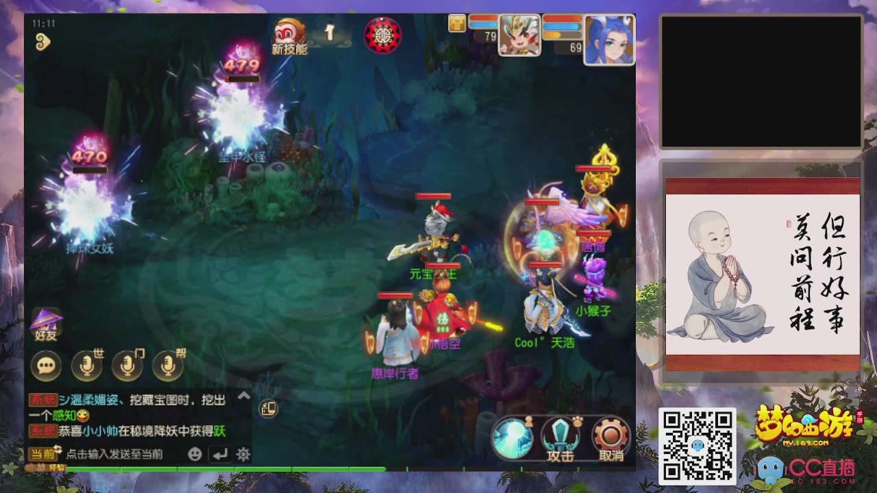 恭喜发财！！新服2026上线！！！！