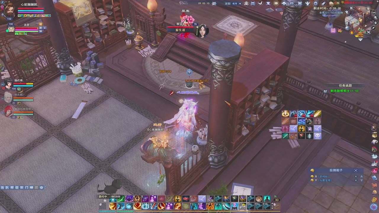 开启美好一天哈哈