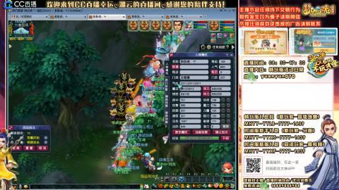 时间服-追忆2020-活动日常